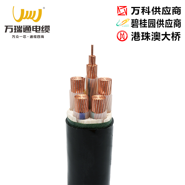 中低压电力电缆WDZ-YJY 0.6/1kV 4x120+1x70mm²